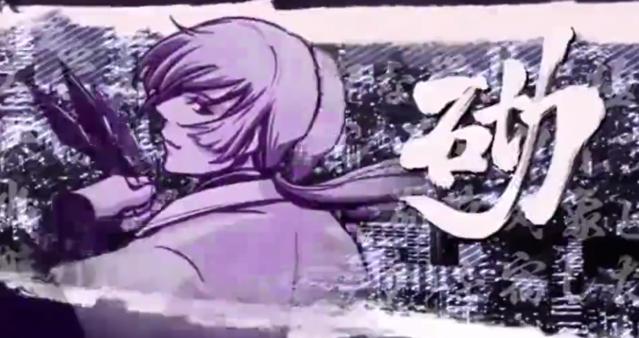 「暗芝居」系列外传动画「NINJA COLLECTION」宣传画面公开