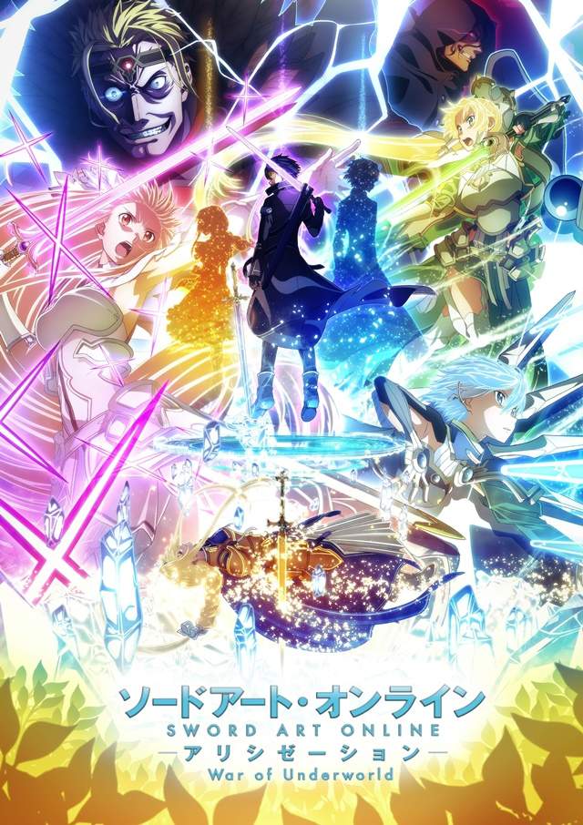 「刀剑神域最终章爱丽丝篇」OP主题曲发售