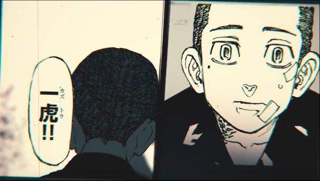 和久井健漫画作品「东京卍复仇者」宣布TV动画化