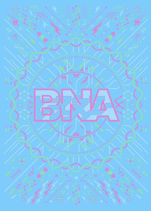 四月番剧「BNA」BD第3卷封面公开