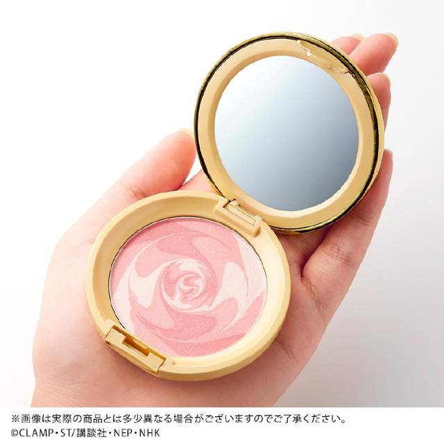 「魔卡少女樱」系列彩妆产品新品登场