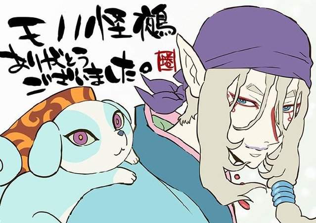 漫画「怪化猫」作者绘制卖药郎新插画公开