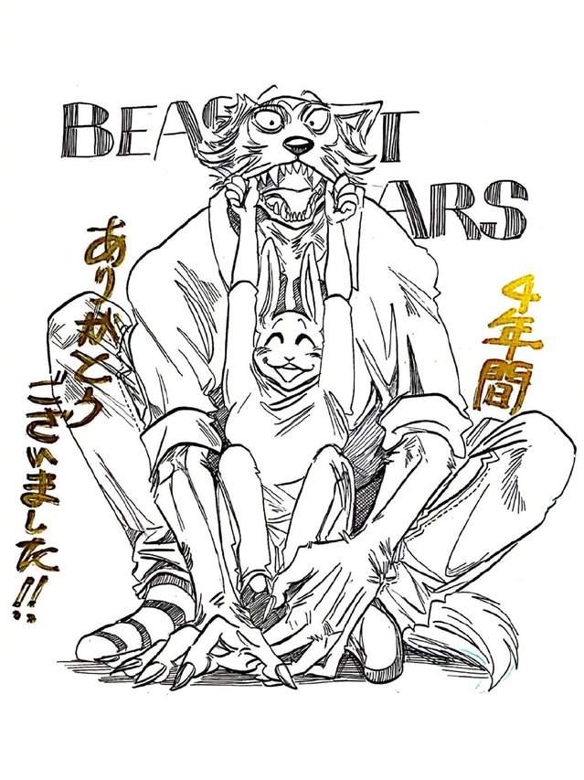 漫画「BEASTARS」原作发表完结感谢绘
