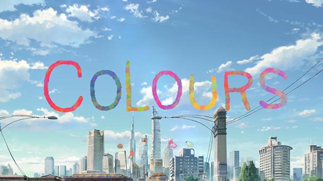 短篇电视动画「COLOURS」先行PV公开