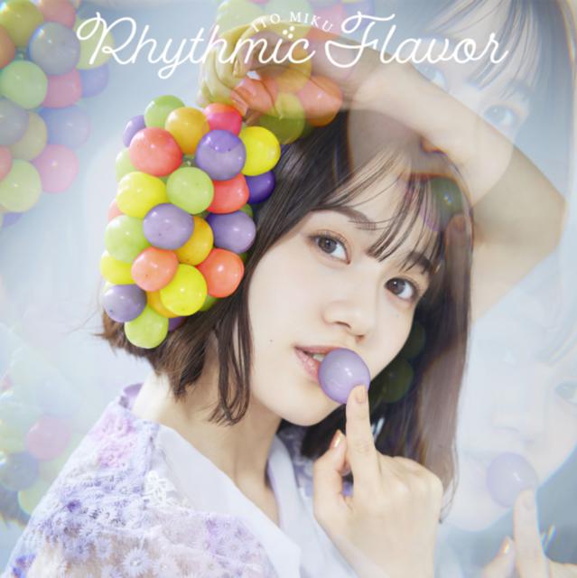 伊藤美来即将推出第3张专辑「Rhythmic Flavor」