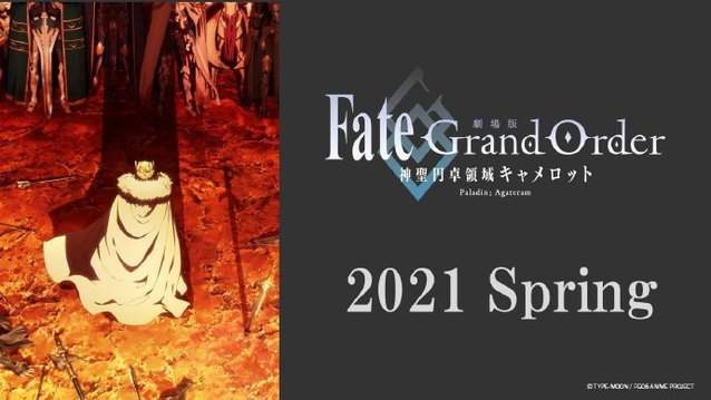 剧场动画「Fate/Grand Order 神圣圆桌领域卡美洛」后篇公开视觉图