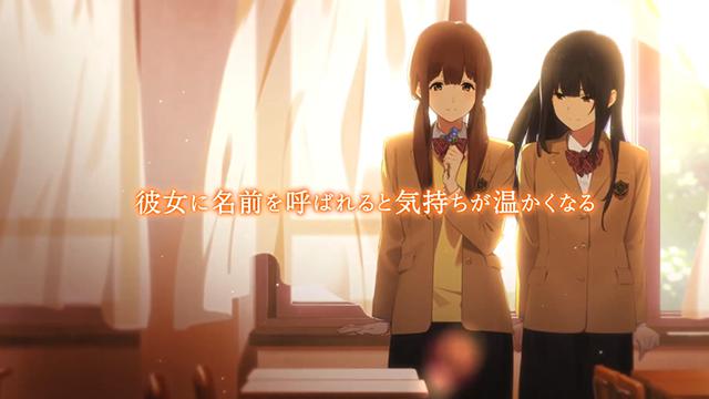 轻小说「忘れえぬ魔女の物語」第一弹宣传PV公开