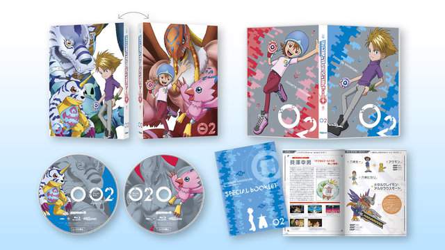 TV动画「数码兽大冒险：」BD-BOX第2卷商品样式图公开