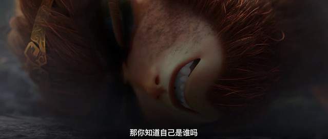 国产动画电影「西游记之再世妖王」定档预告公布