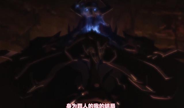 「Fate/Grand Order 神圣圆桌领域卡美洛 后篇」特报PV2公开