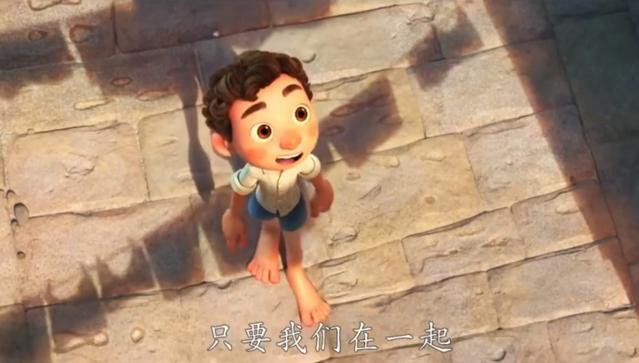 迪士尼动画电影「夏日友晴天」发布最新中字宣传片