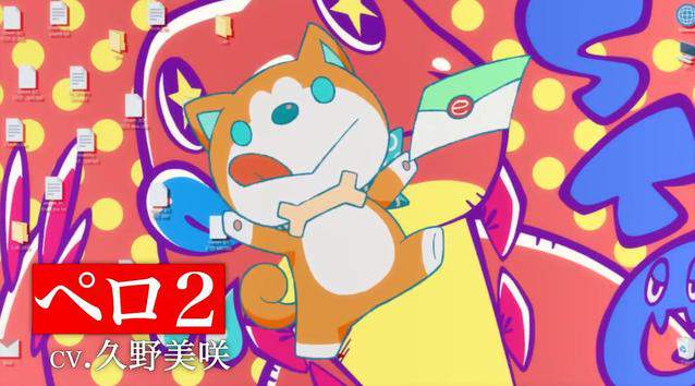 新作TV动画「哥斯拉：奇点」第2弹PV公开