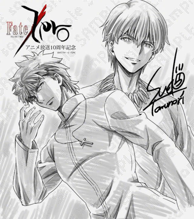「Fate/Zero」10周年纪念绘公开